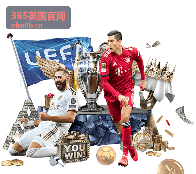 365英国官网今日剧场精选 剧集封面 1